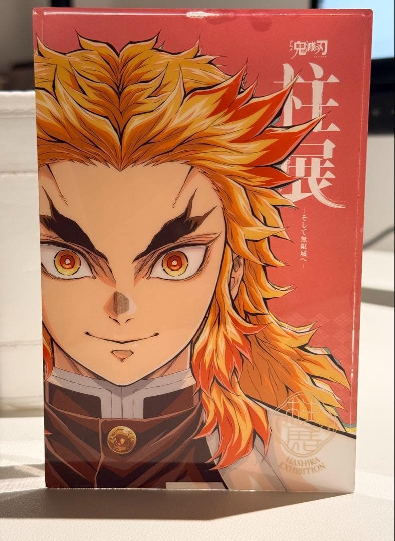 鬼滅の刃　柱展 二層アクリルブロック