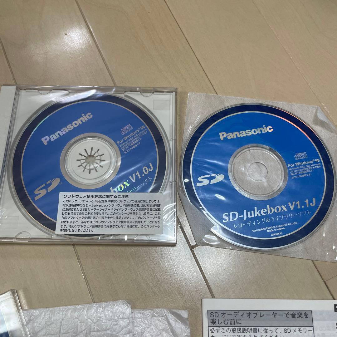 シドニー2000オリンピック記念 SDオーディオプレーヤー SV-SD70TY