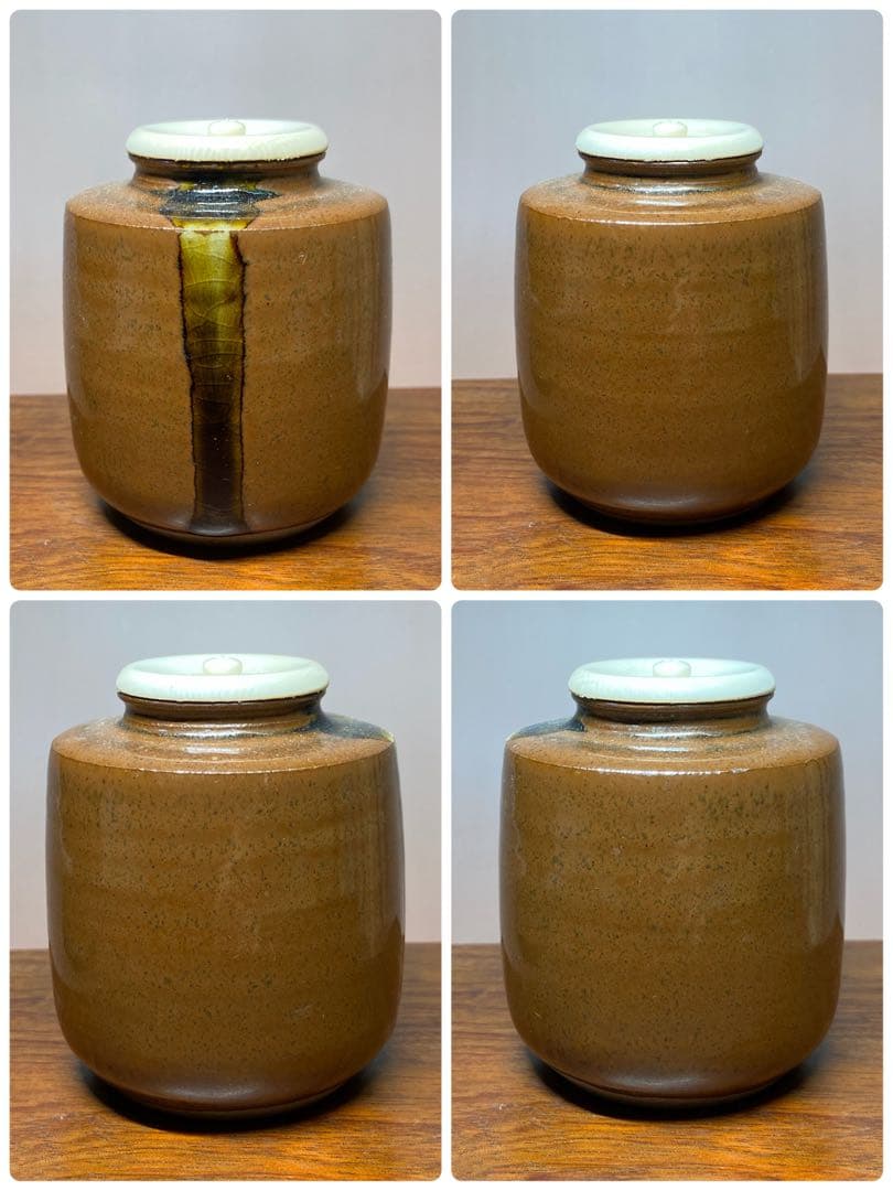 【茶道具】笹田有祥造　獏面影茶入（共箱）