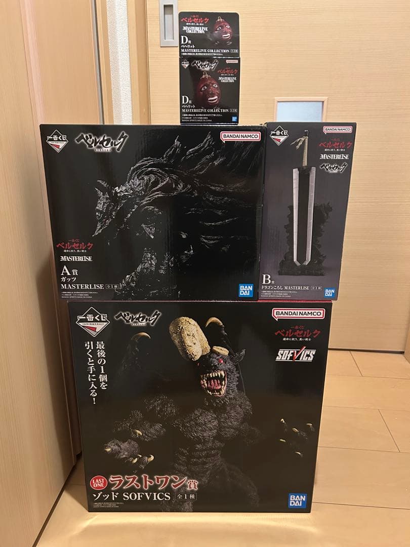 一番くじ ベルセルク ラストワン.A.B.D賞セット