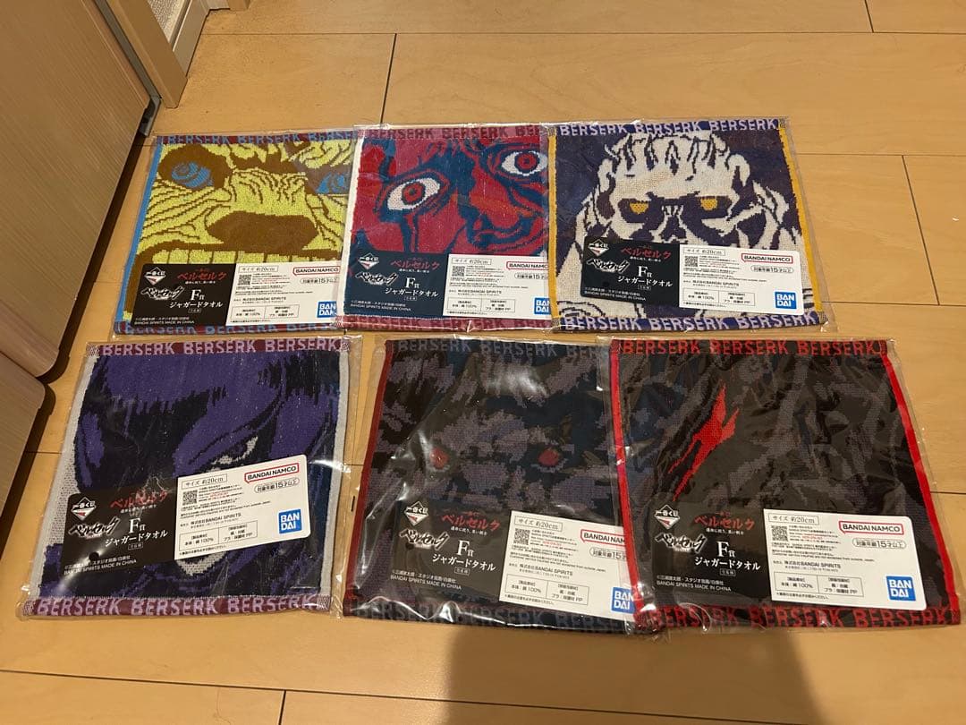 一番くじ ベルセルク ラストワン.A.B.D賞セット