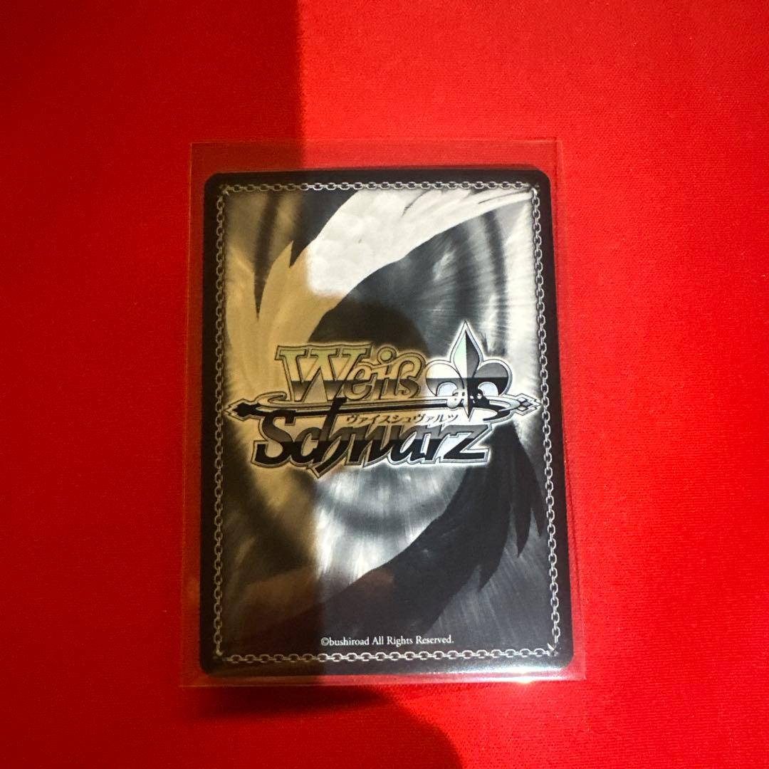 ヴァイスシュヴァルツ　星降る夜に　黒川あかね　SSP