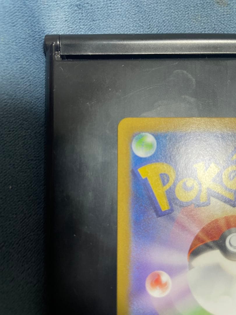 美品✨メガリザードンXex MUR