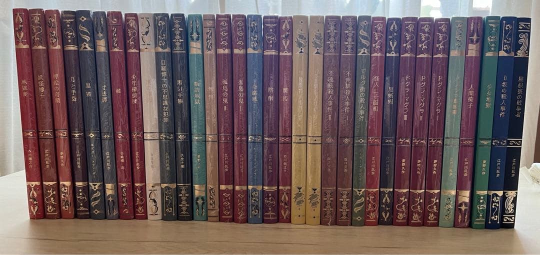 【セット販売】江戸川乱歩と名作ミステリーの世界 1〜33巻