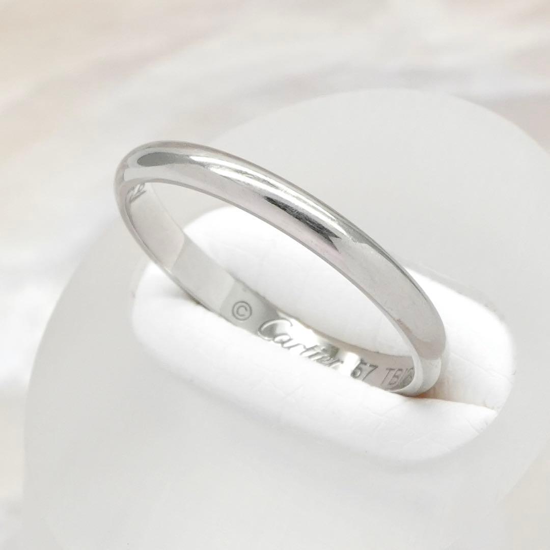 ★Cartier★ 1895 バレリーナ ペアリング ダイヤモンド 定価39万