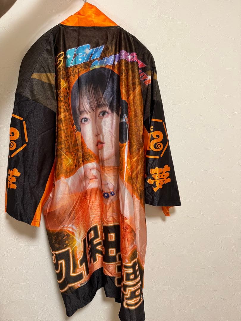 i☆Ris 久保田未夢 法被 12th,たすき,セット