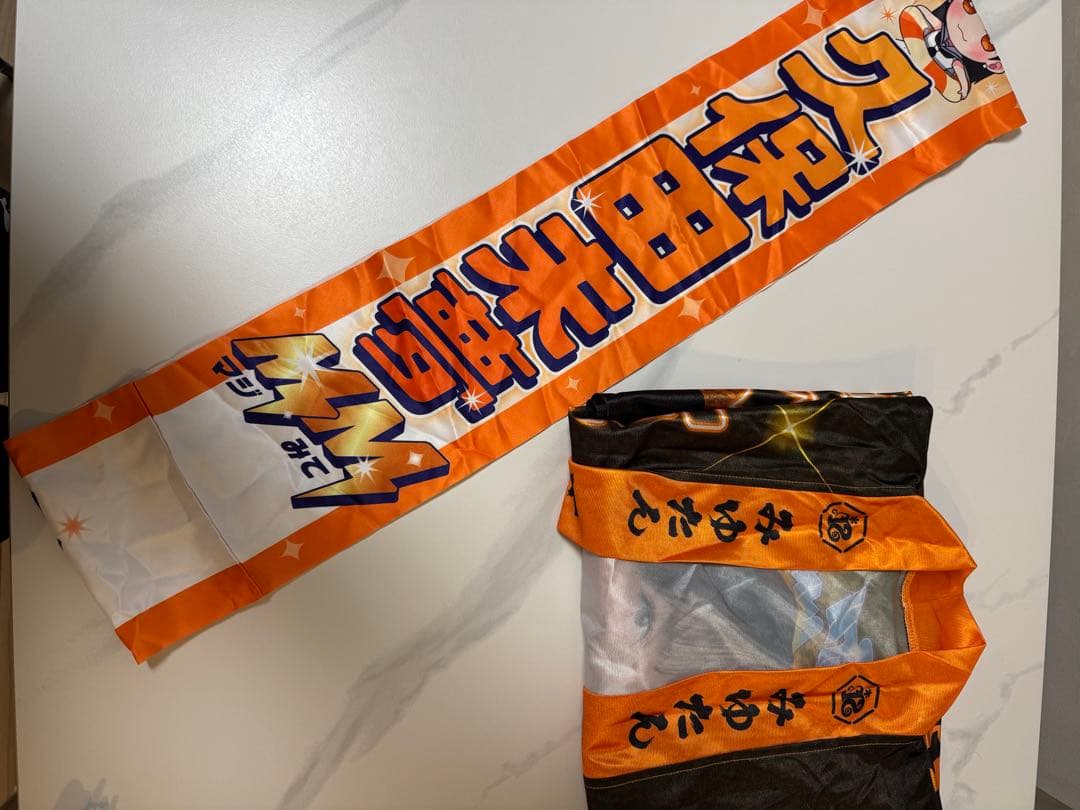 i☆Ris 久保田未夢 法被 12th,たすき,セット