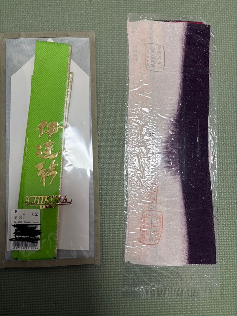 赤 花柄 振袖 着物　辻が花