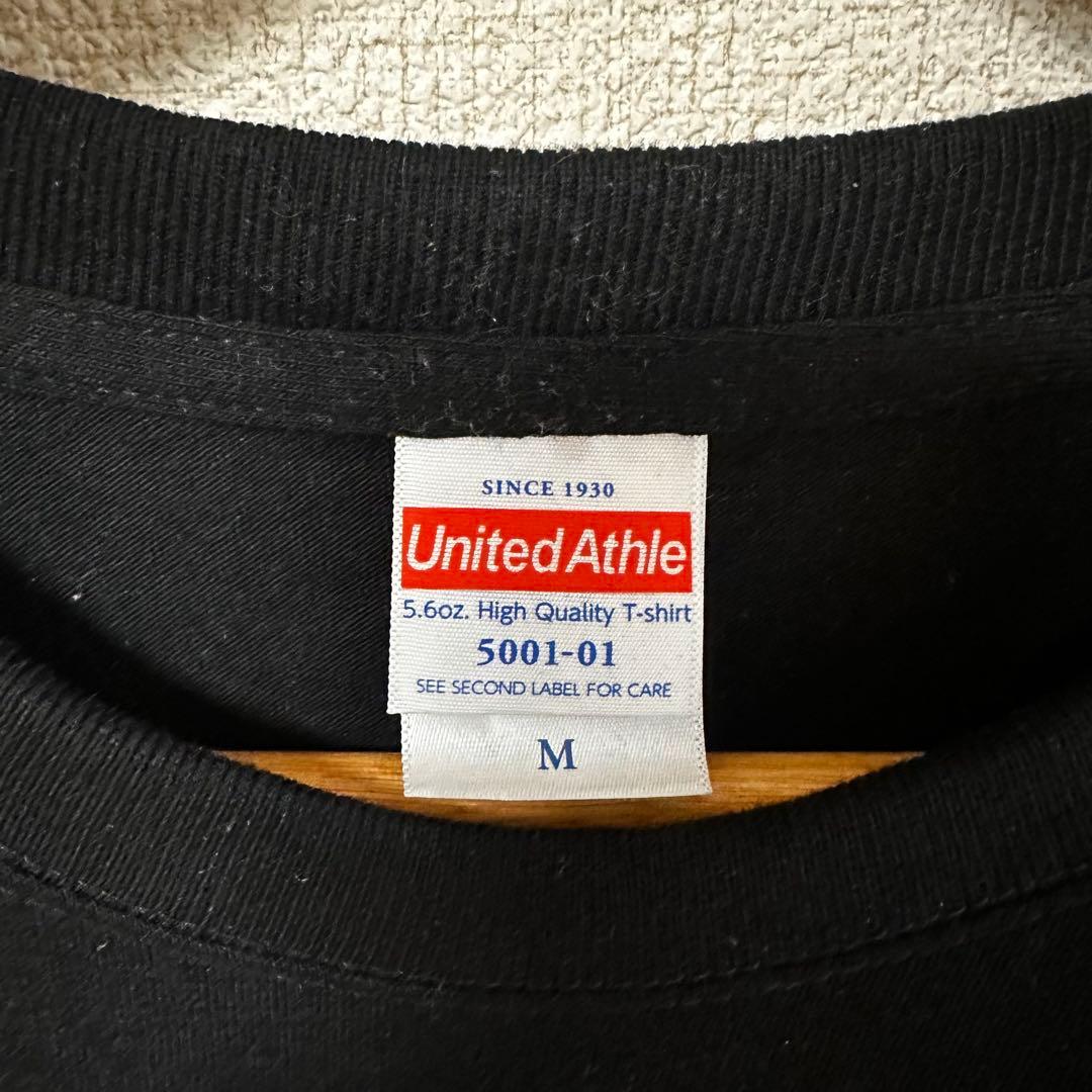 尽未来祭2025 スタッフTシャツ