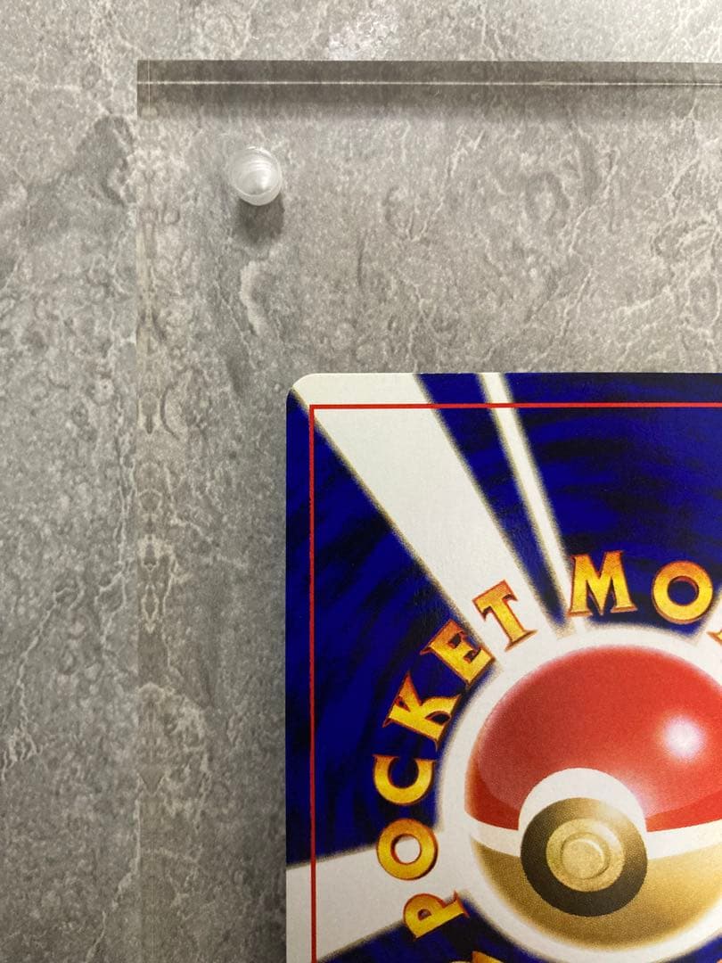 美品 旧裏 ブラッキー ★ 拡張パック第2弾 遺跡をこえて…