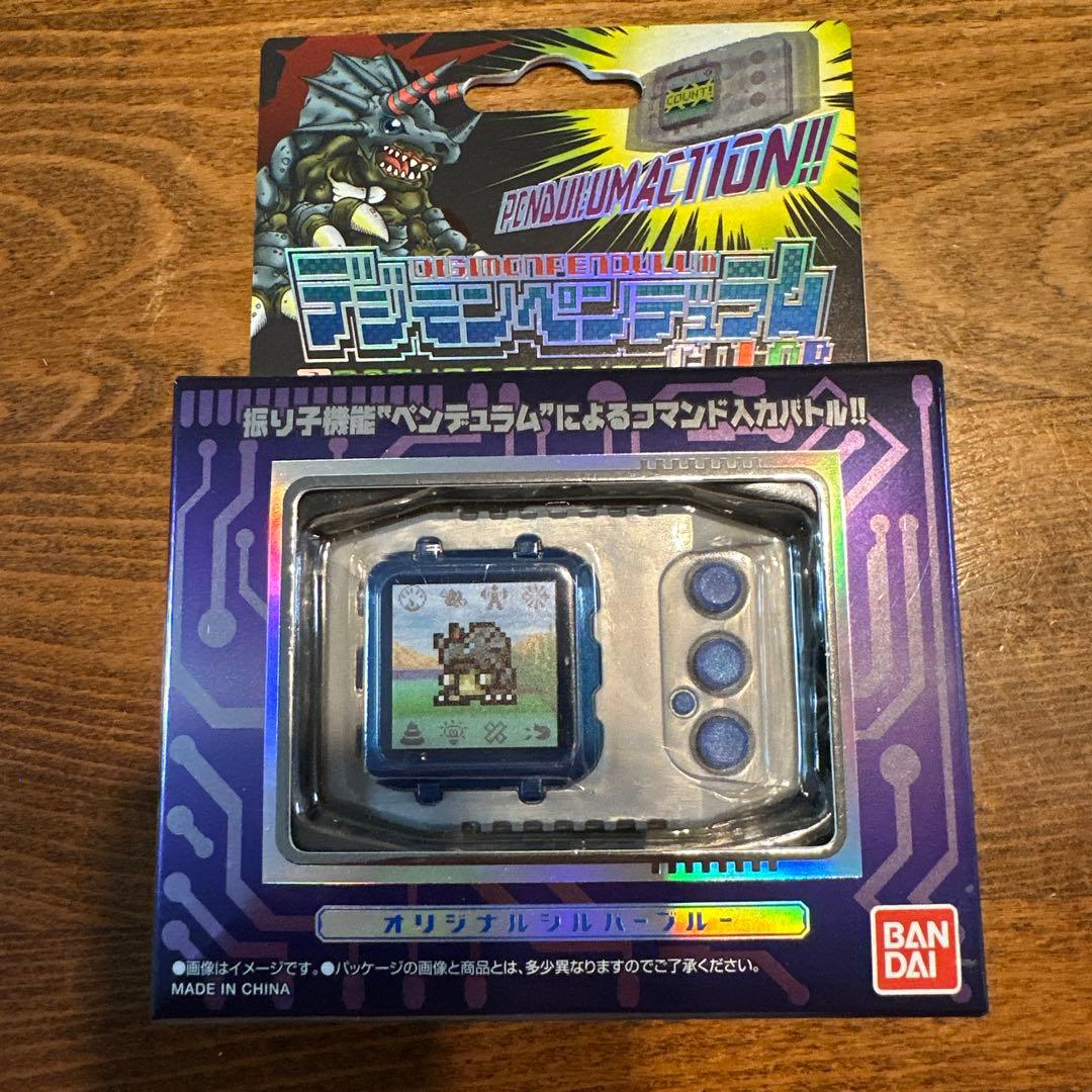 デジモンペンデュラム color 1 2 3