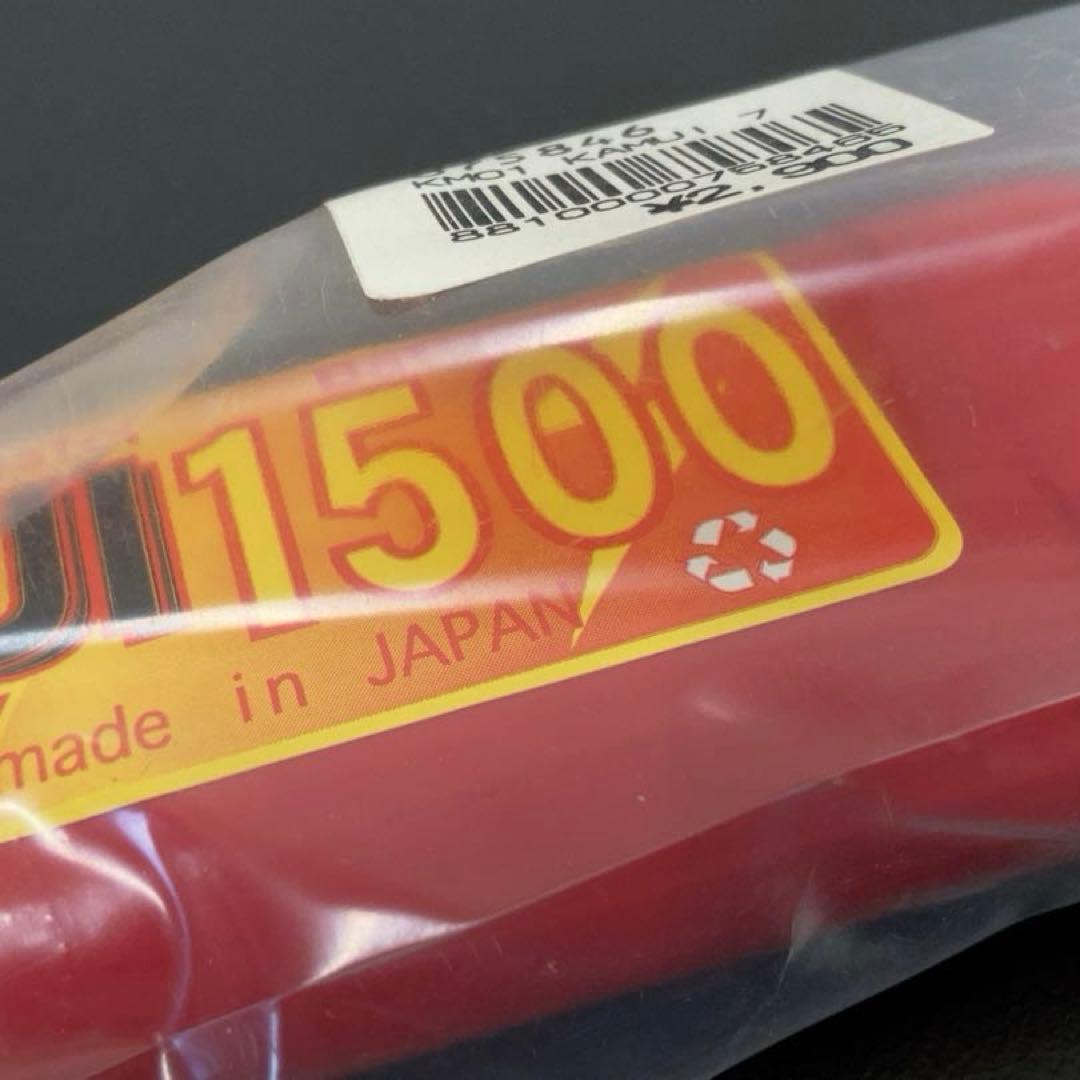 京商 KYOSHO 1/12 電動RCブリザードEV　ベルトビークル　付属品あり