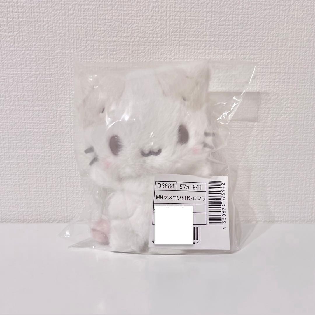 ♡新品♡マシュマロみたいなふわふわにゃんこ 15点 しろふわ雲 メイド コック