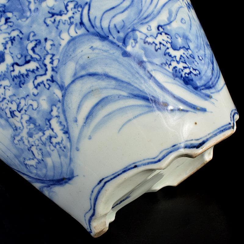 瀬戸焼　古瀬戸染付　巌手製　荒波文　花瓶　M　R7275F