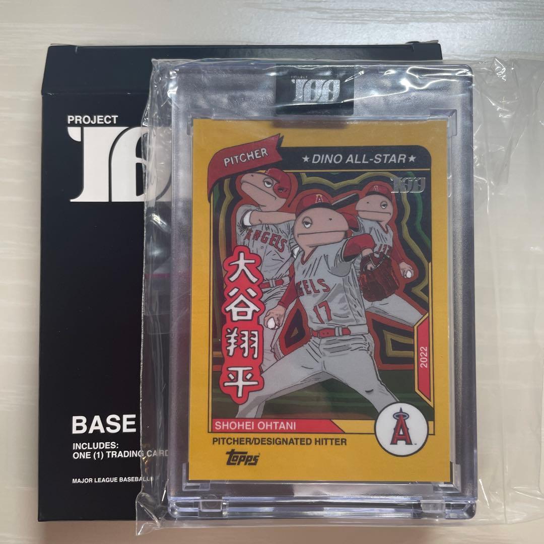 【299枚限定パラレル】大谷翔平　topps project100