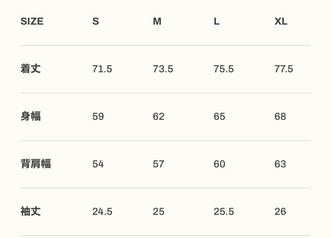 ひょん 新品タグ付LYFT バットマンコラボ Tシャツ Sサイズ