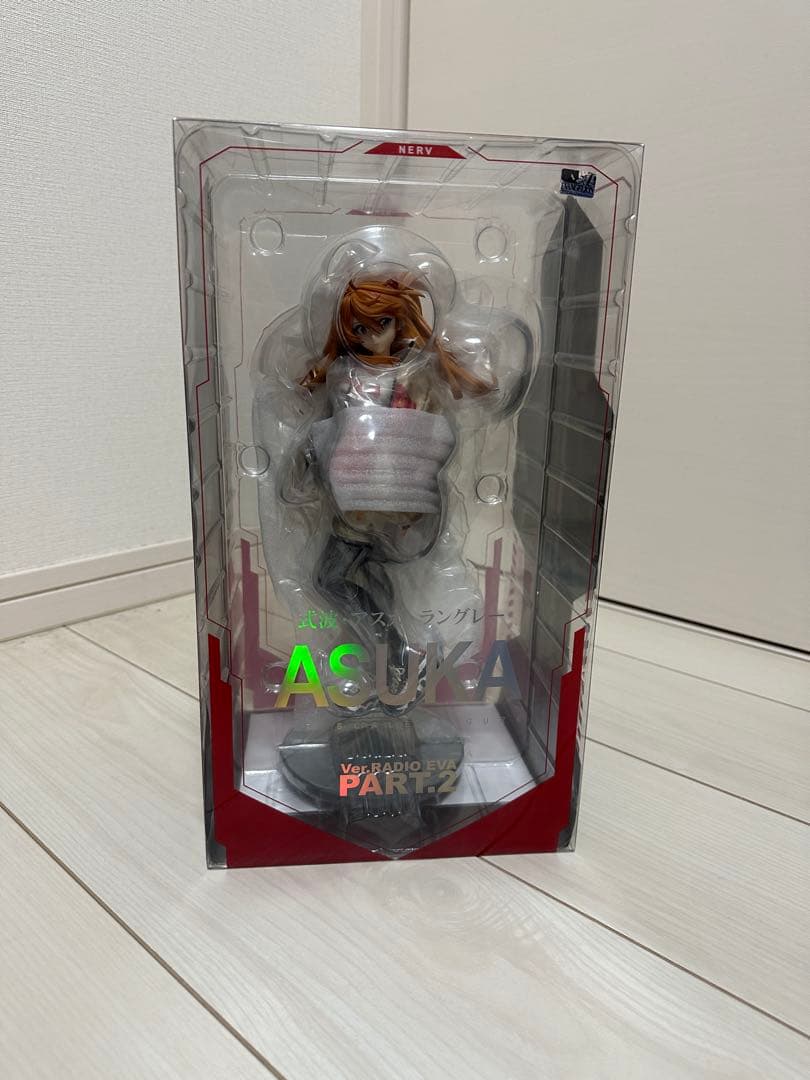 式波・アスカ・ラングレー Ver.RADIO EVA Part.2