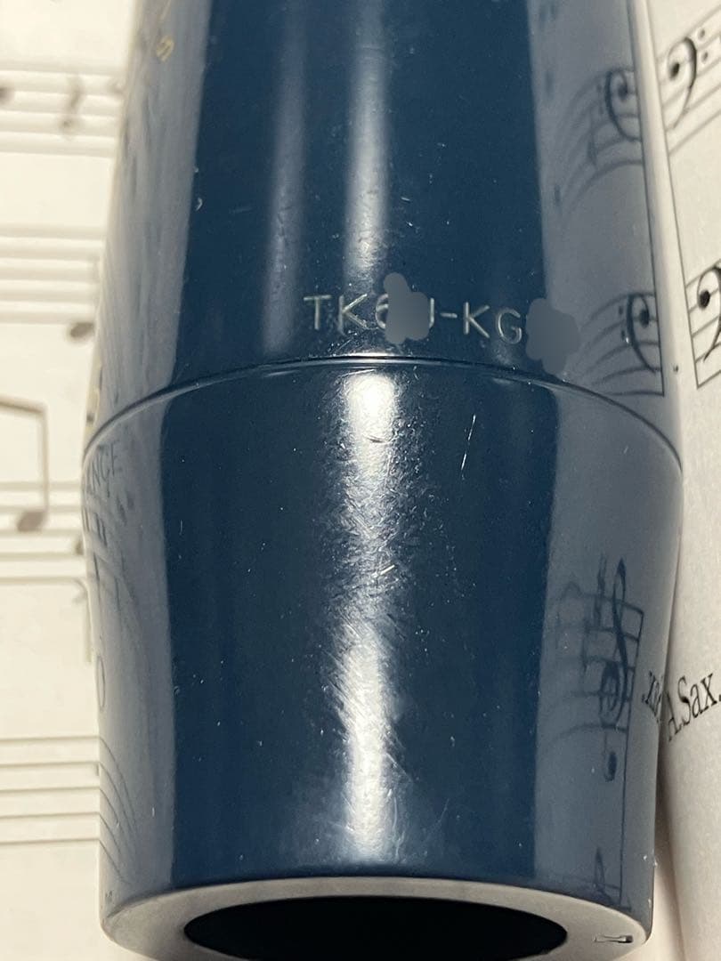 管楽器・吹奏楽器 Vandoren Blue Jumbo Java A45 2021 serial