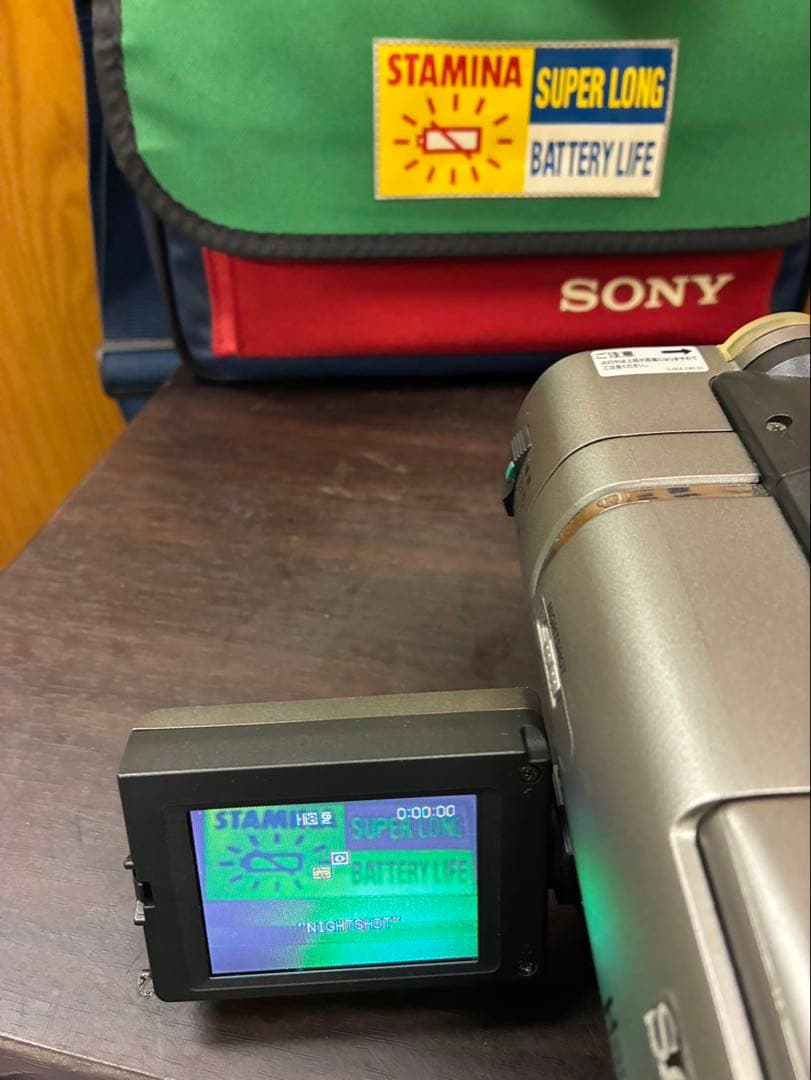 SONY NightShot NPF-330 ビデオカメラ CCD-TRV80