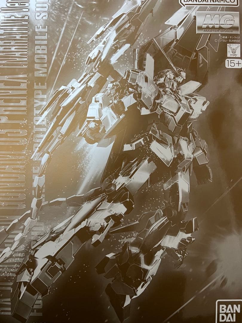 MG ユニコーンガンダム3号機フェネクス(NT ver.)