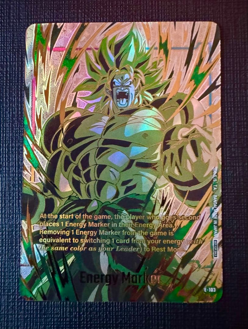 ドラゴンボール チャンピオンシップ エナジーマーカー ブロリー