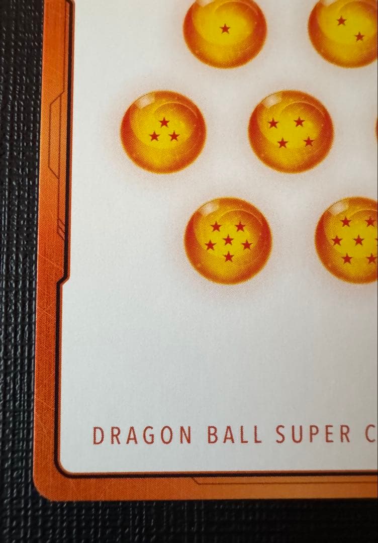 ドラゴンボール チャンピオンシップ エナジーマーカー ブロリー