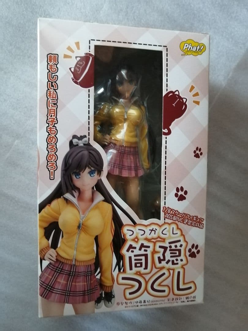 筒隠つくし　変態王子と笑わない猫　フィギュア　 Phat　ファット　筒隠　つくし