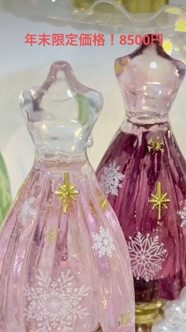 Kanadehandle エクシム文具女子博限定ホシヨミドレスソルトー ソルルナ