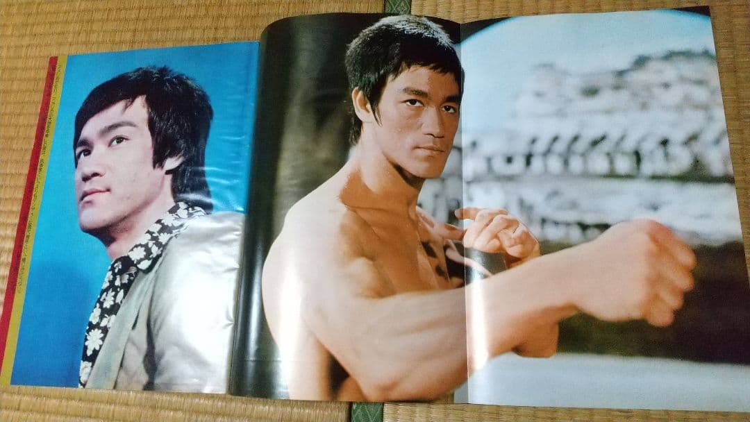 最終値下げ！2冊　特別付録ポスター付き　ブルース・リー　スクリーンジャンボ