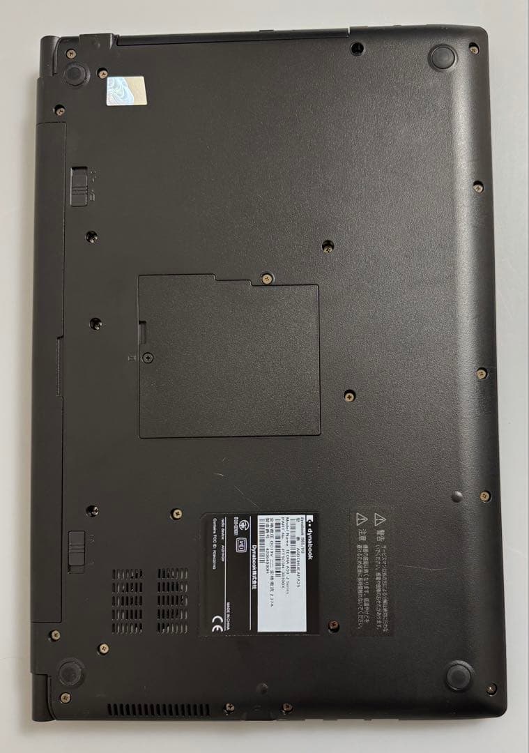 【ハイスペック】東芝 B65/HU i7 16GB 512GB DVD オフィス