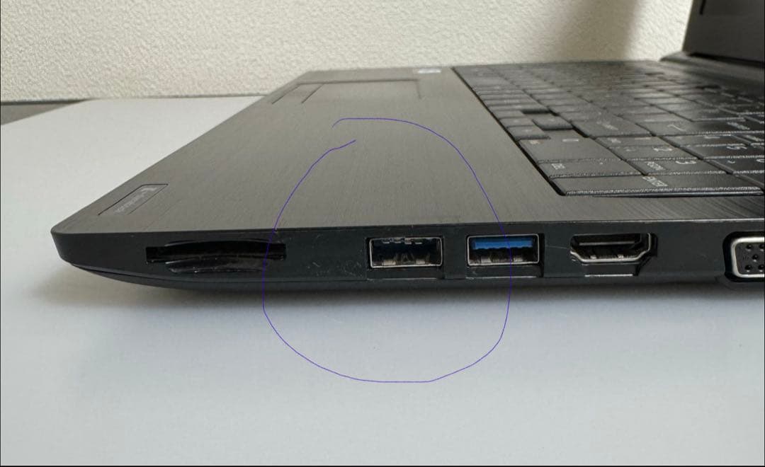 【ハイスペック】東芝 B65/HU i7 16GB 512GB DVD オフィス