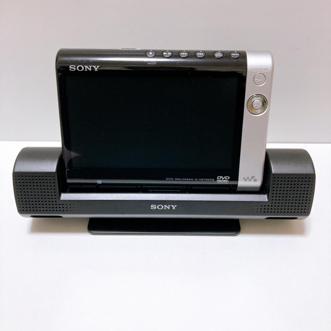 【美品】希少 SONY ソニー DVDウォークマン D-VE7000S付属品多数