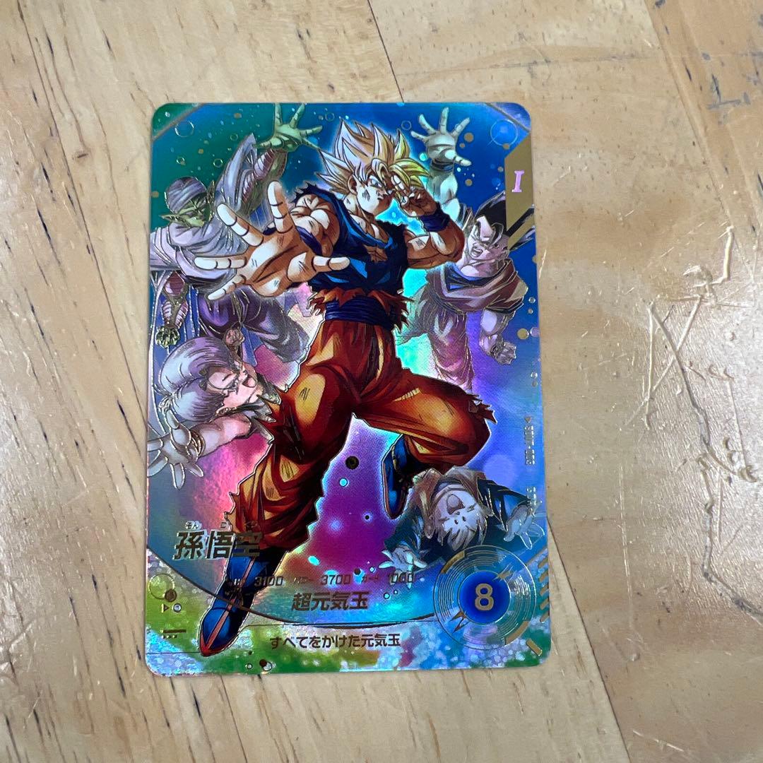 ドラゴンボールスーパーダイバーズ　sdv7-003 パラレル