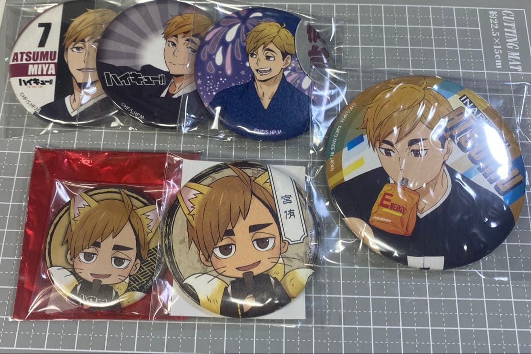 楽一番公式アカウントL2 ページ