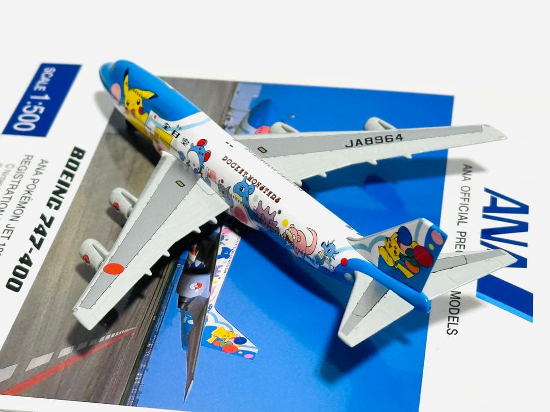 全日空商事 1/500 B747-400 ANAポケモンジェット1999