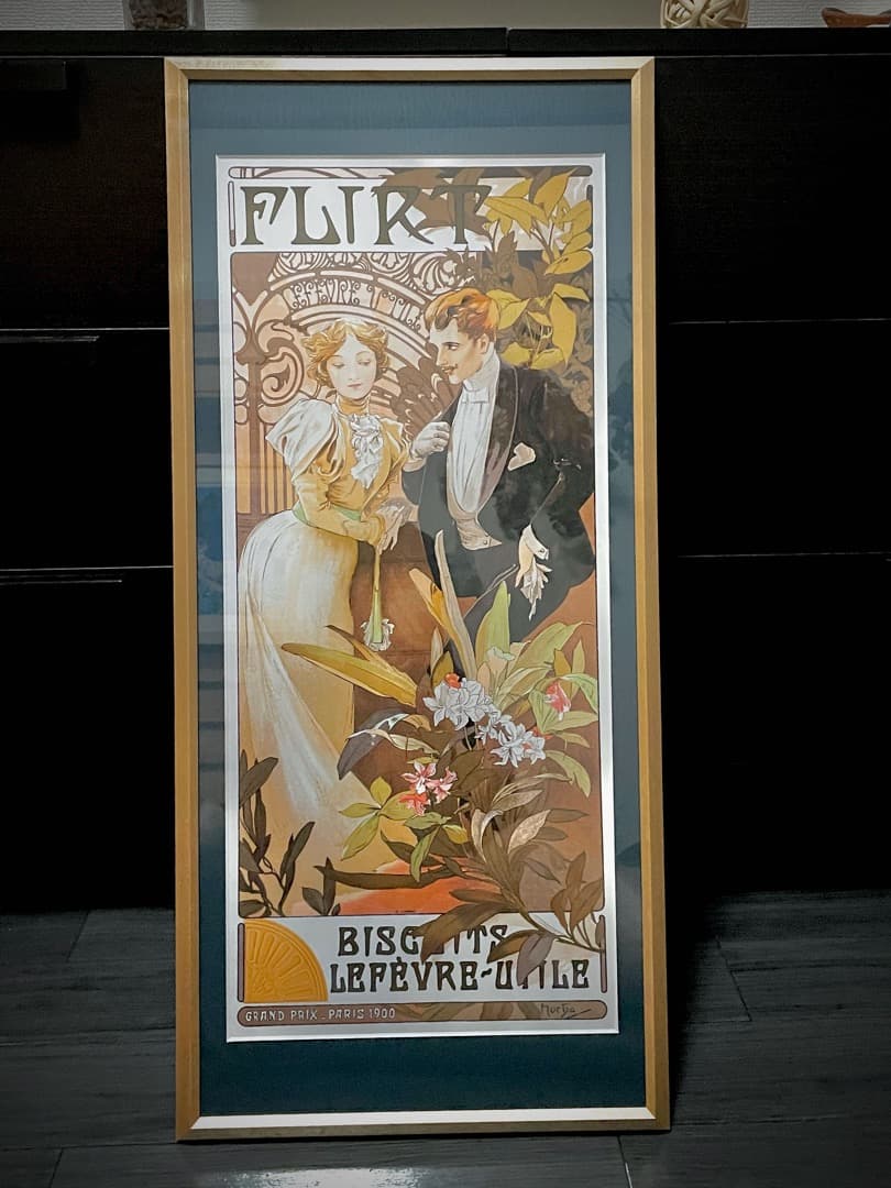 ミュシャ 浮気女 1899年　額縁つき　アート　絵画