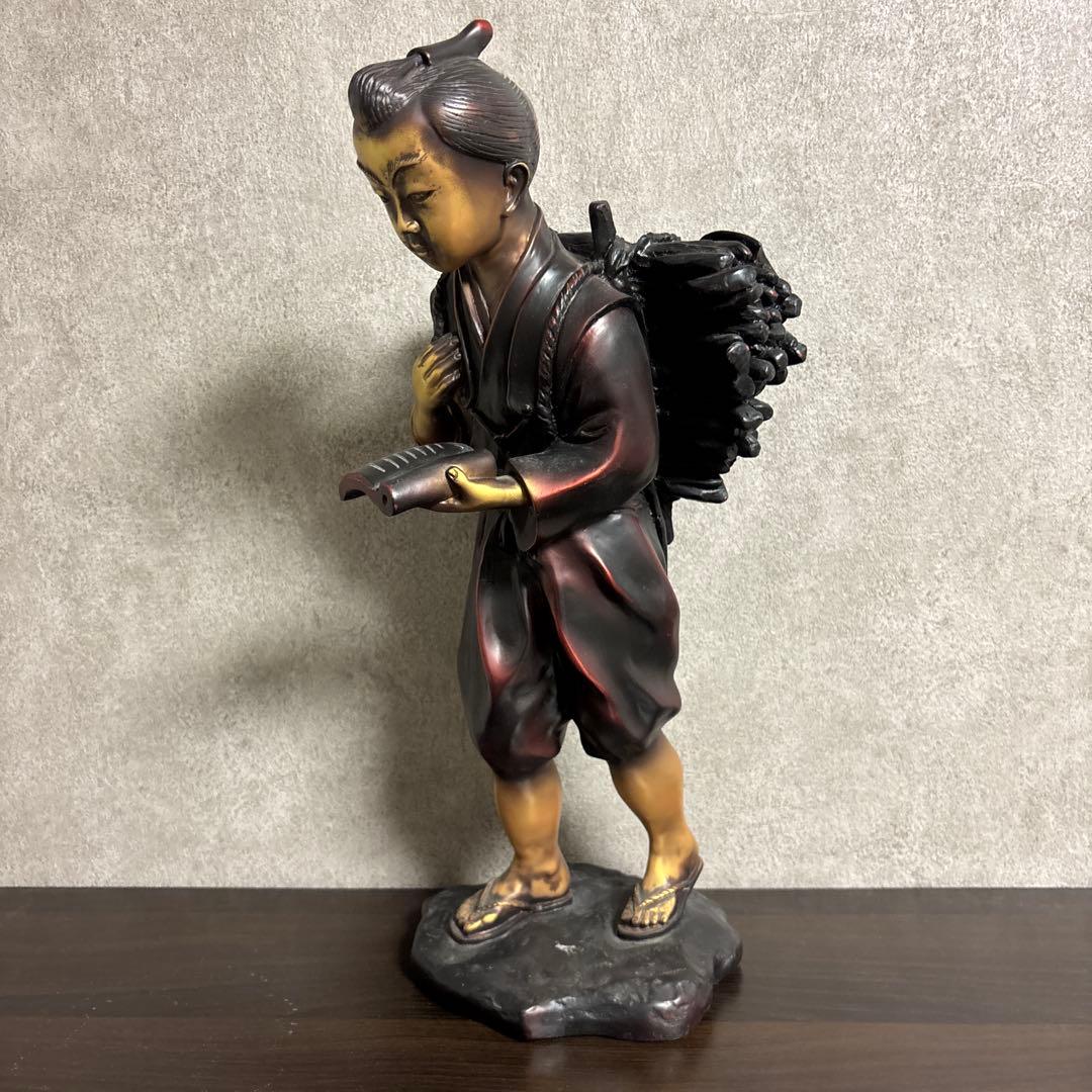 【レトロ】約48センチ　二宮金次郎像　置物　アンティーク　二ノ宮金次郎