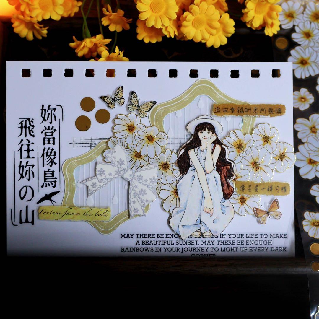 ⭐️SALE⭐️ 繁花文创《浅棠香》海外マスキングテープ　マステ 【2661】