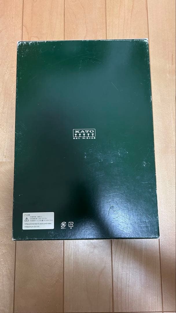 ポ*ン様 KATO JR 225系 0番台 8両セット