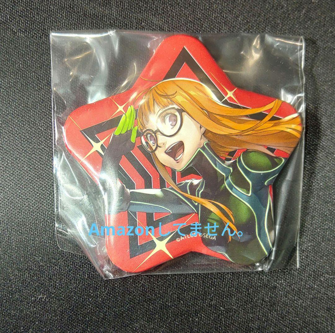 ペルソナ5 スター缶バッジ　佐倉双葉　1個