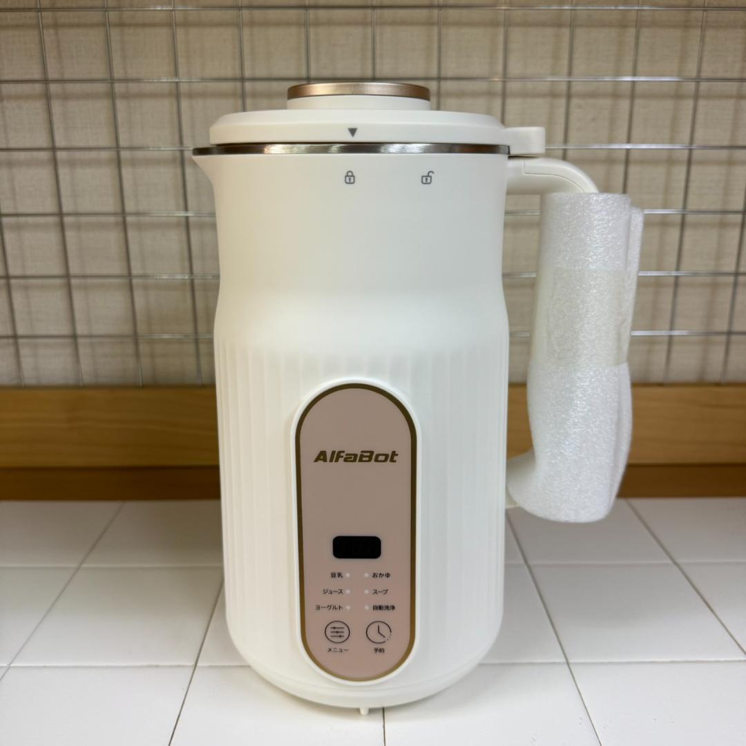 ★未使用　豆乳メーカー　AlfaBot　N2
