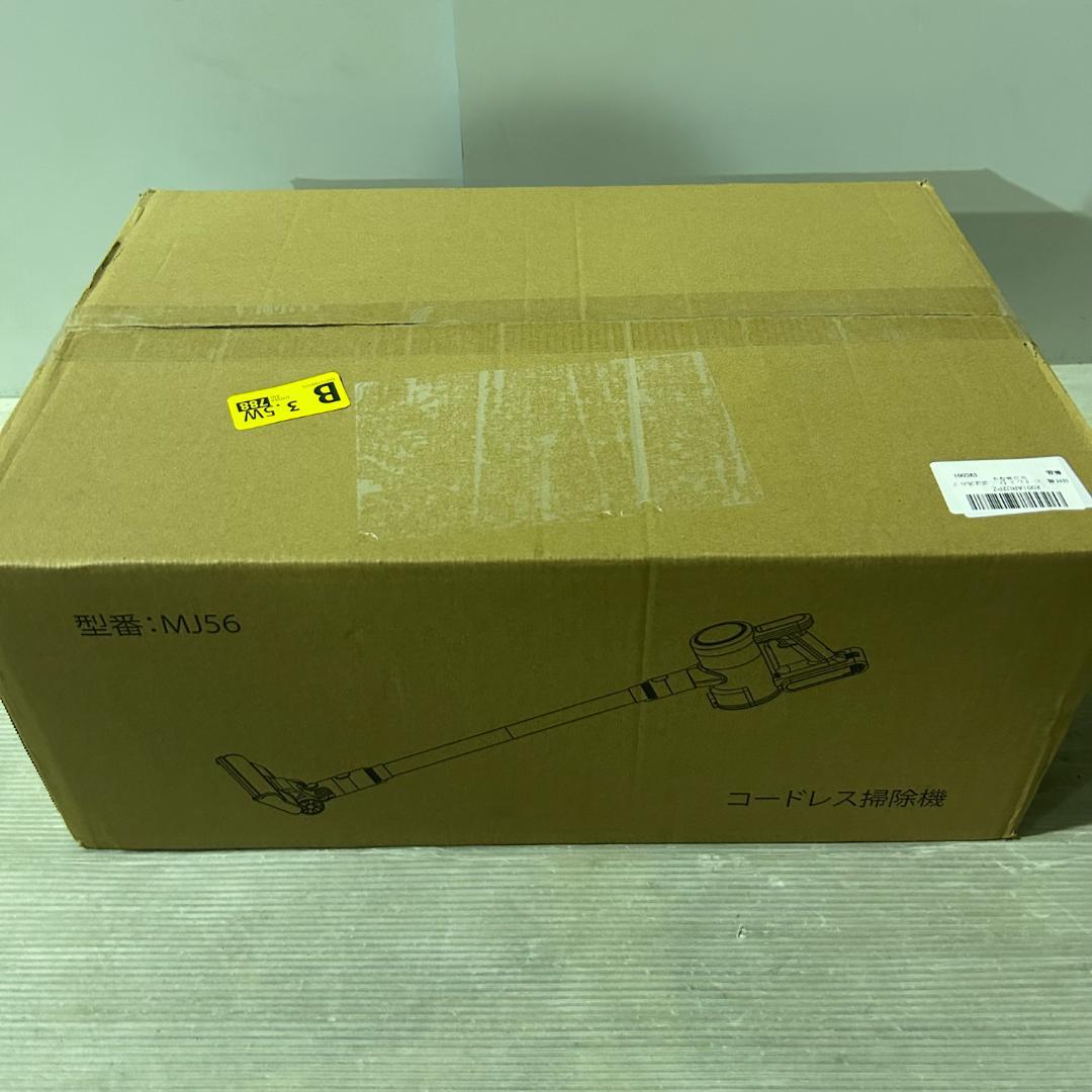 掃除機 コードレス 65Kpa強力吸引 収納充電スタント付き サイクロン式