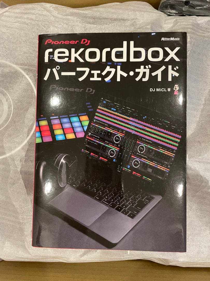 ★SENA様★【美品】Pioneer DDJ-400 DJコントローラー