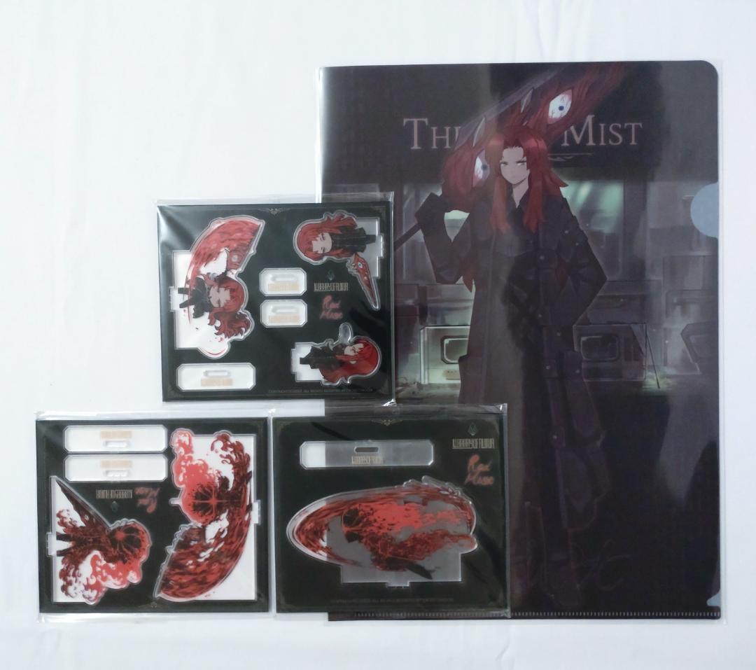 Library of Ruina ハムハムパンパン 赤い霧 フルセット