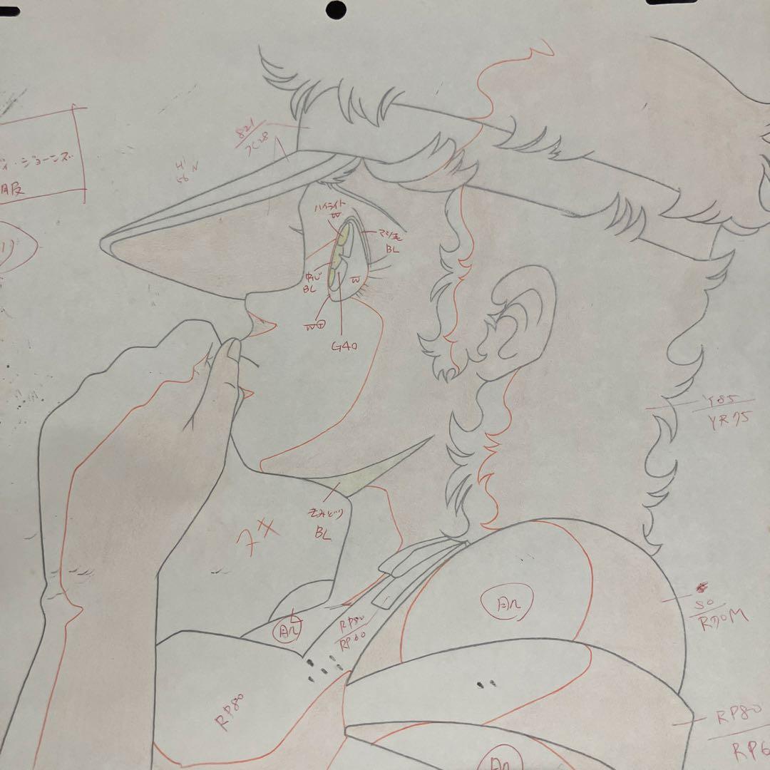 ついでにとんちんかん　セル画　アンディジョーンズ