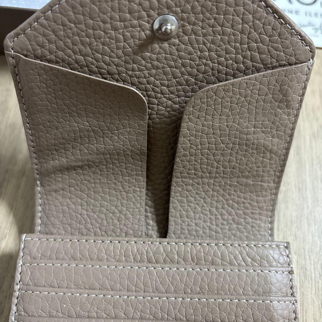 【本日17時迄お値下げ】アタオ　ロトロ　トリヨン　グレージュ