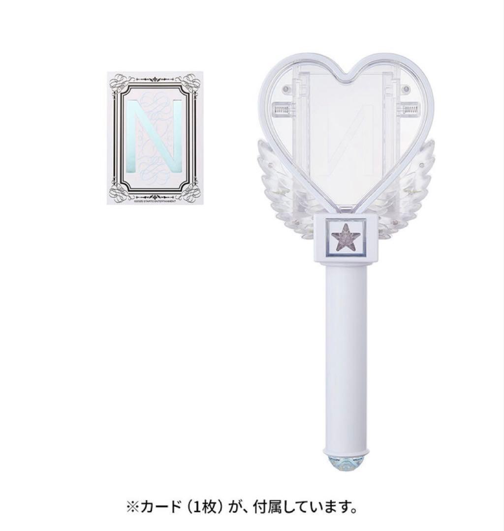 中島健人 IDOLICの魔法　ペンライト　オフィシャルグッズ　ケンティー