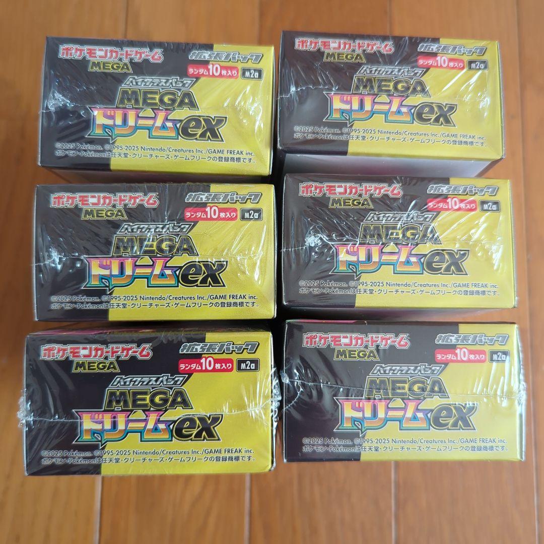 ポケモンカード MEGA ドリームEX 6BOX