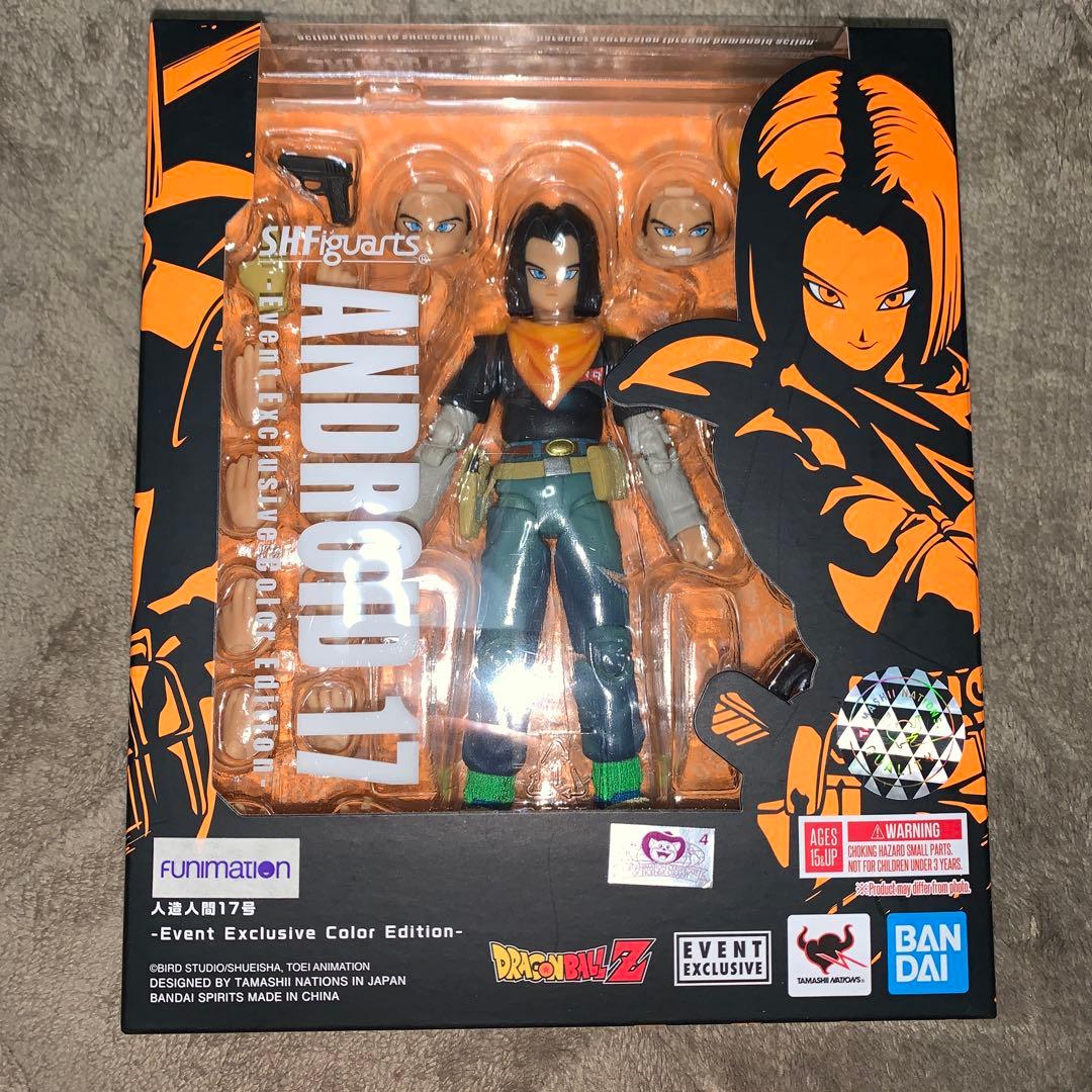 S.H.Figuarts 人造人間17号&18号