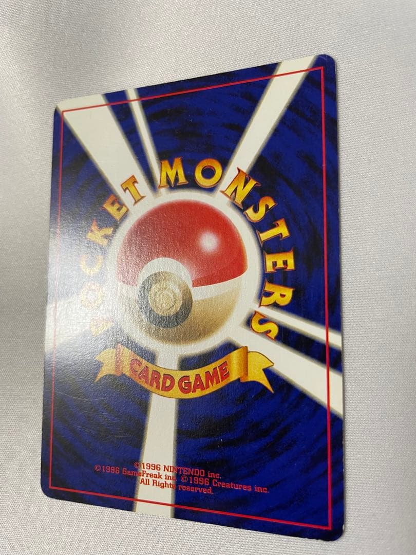 ルギア_「ポケモンカードGB2 GR団参上！」 おまけカード PROMO 旧裏